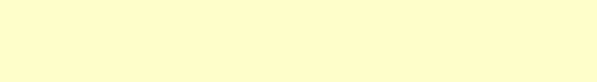 schriftgif7 schriftgif7